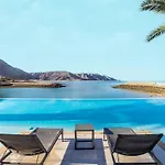 The Vibez Studio Apartment - Jebel Sifah